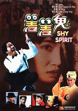 在教室伦流澡到高潮