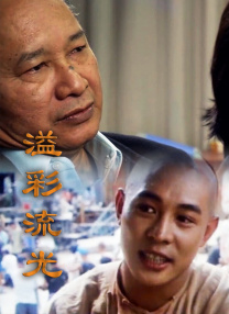 高清国产在线播放成人